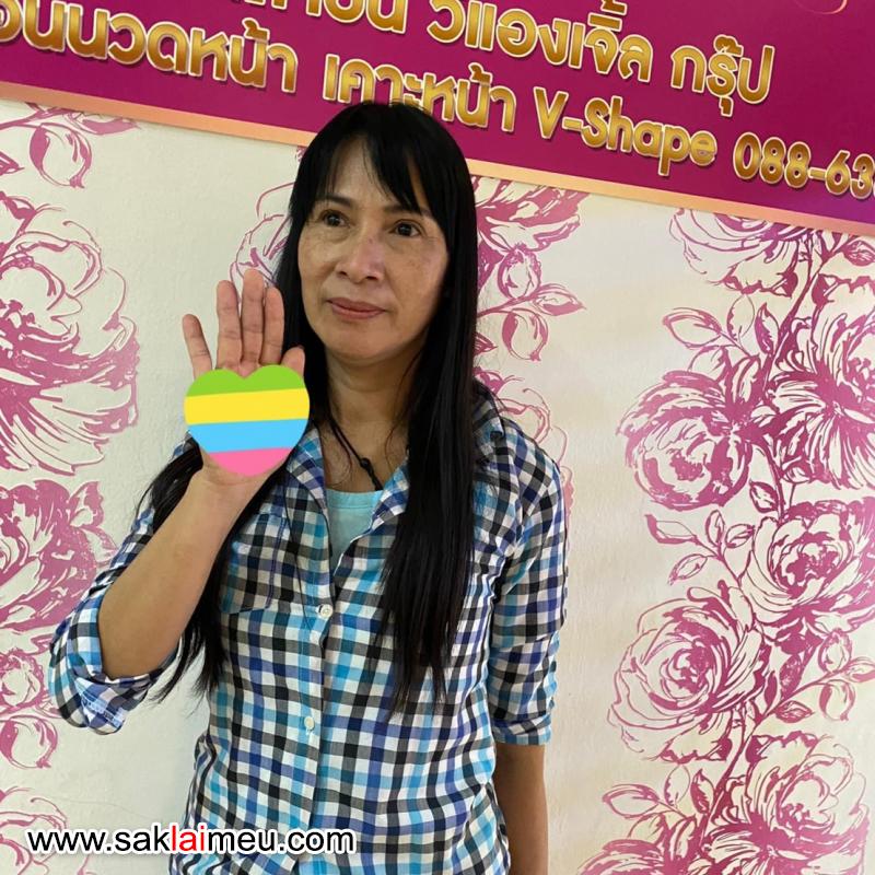 รีวิวรูปภาพ