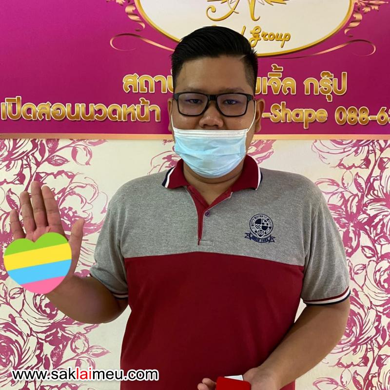 รีวิวรูปภาพ