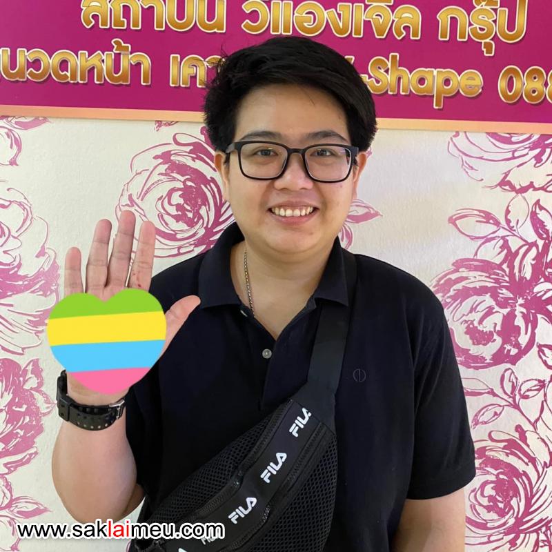 รีวิวรูปภาพ