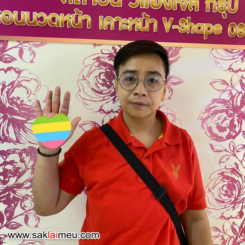 รีวิวรูปภาพ