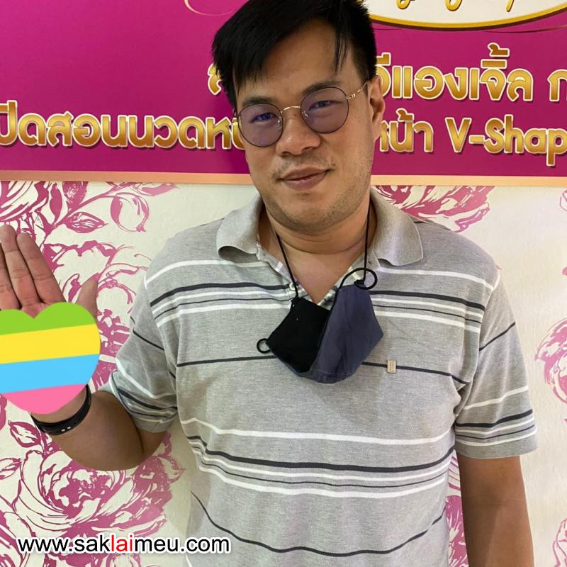 รีวิวรูปภาพ