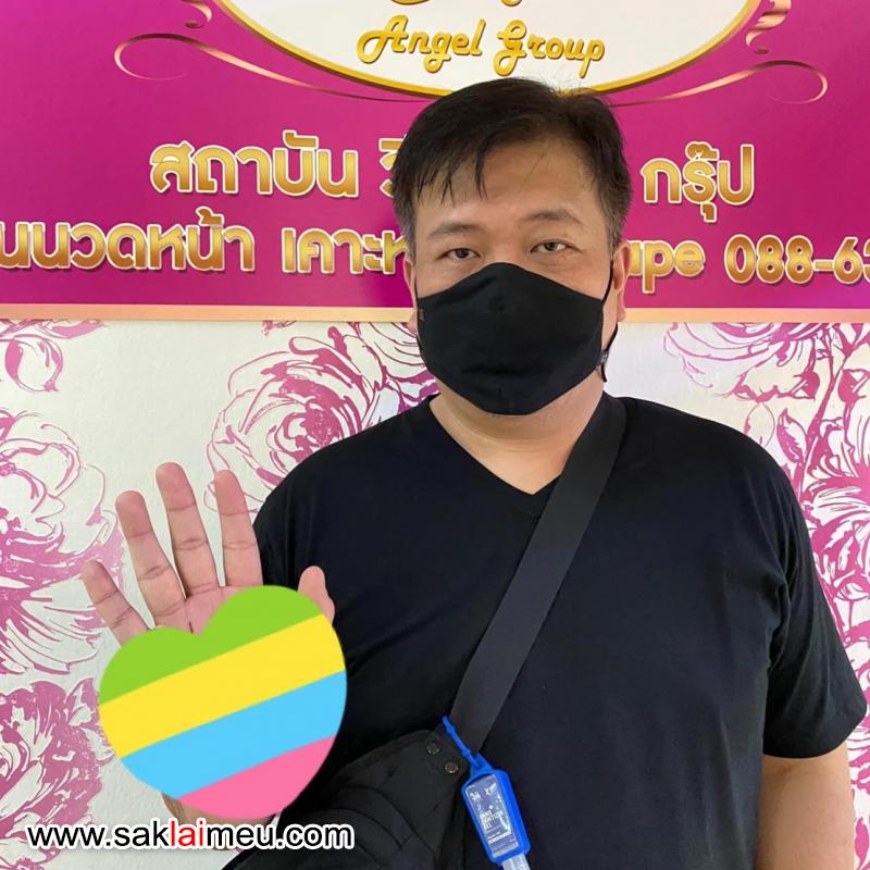 รีวิวรูปภาพ