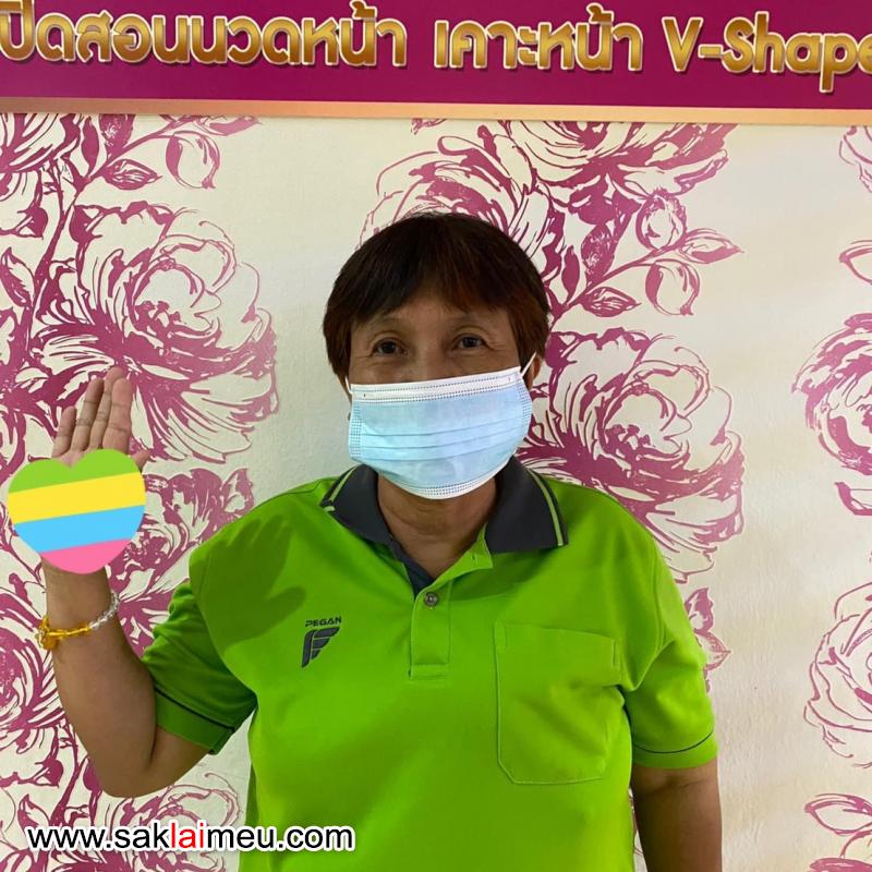 รีวิวรูปภาพ