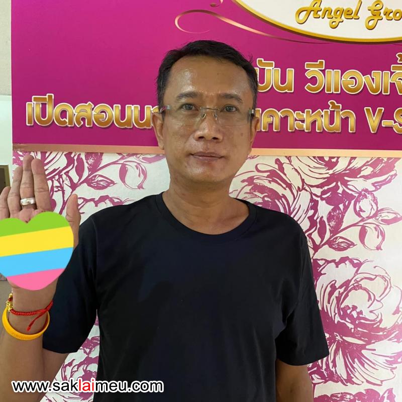 รีวิวรูปภาพ