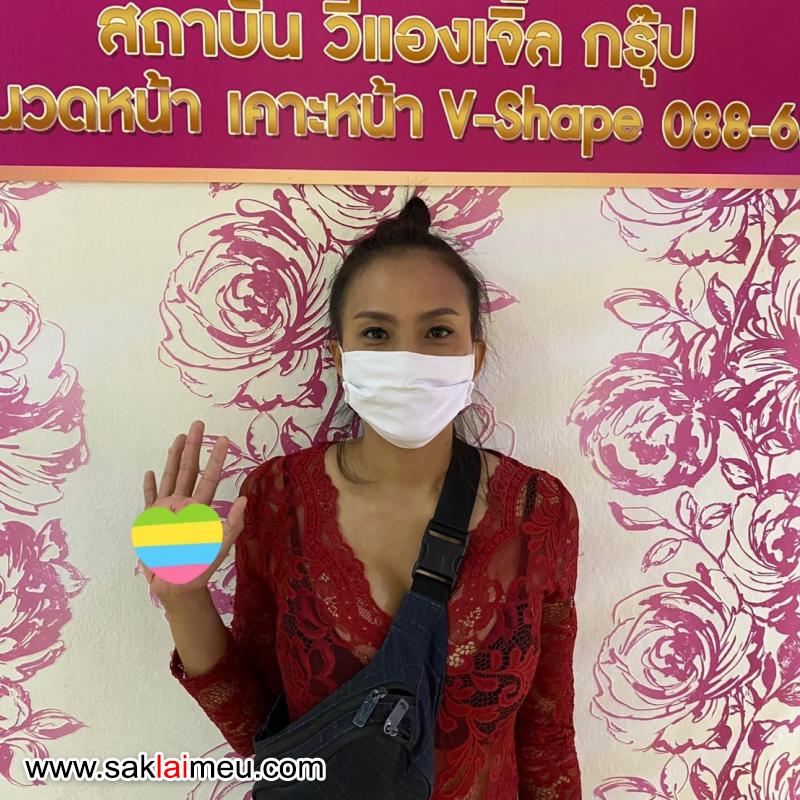 รีวิวรูปภาพ