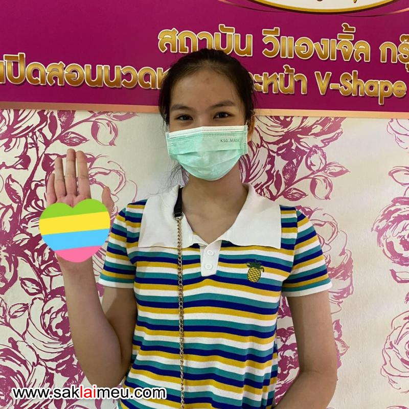 รีวิวรูปภาพ