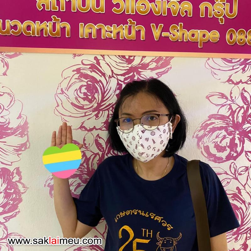 รีวิวรูปภาพ