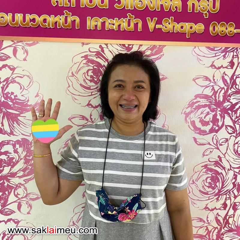 รีวิวรูปภาพ