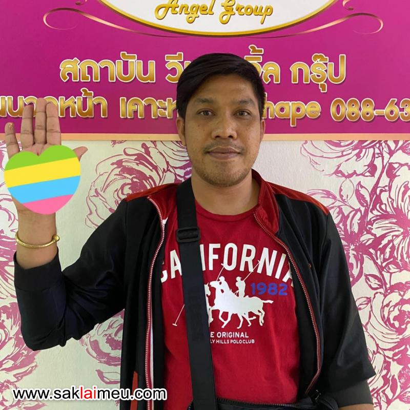 รีวิวรูปภาพ
