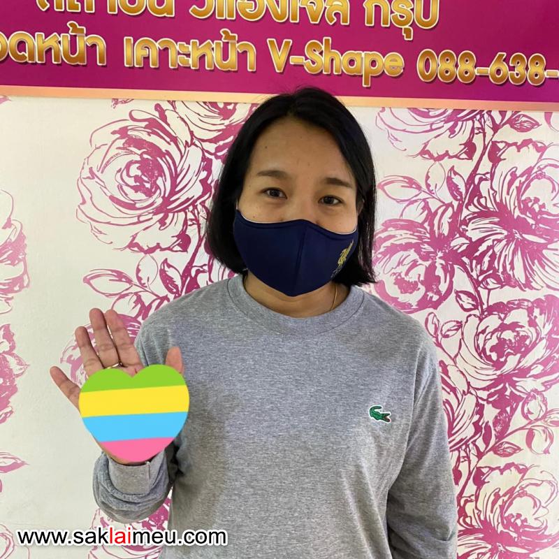 รีวิวรูปภาพ