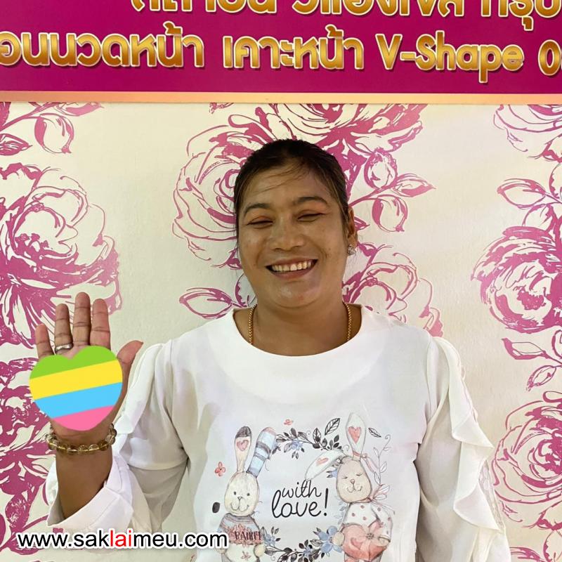 รีวิวรูปภาพ