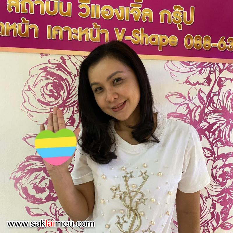 รีวิวรูปภาพ