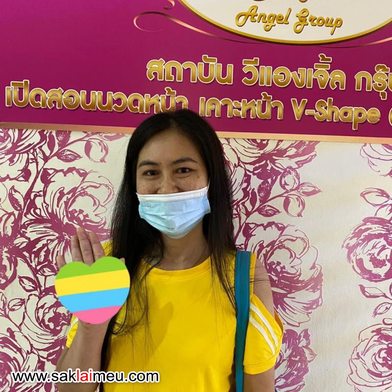 รีวิวรูปภาพ