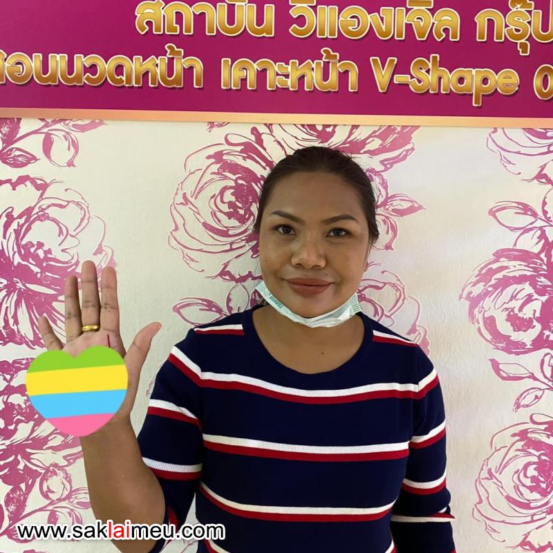 รีวิวรูปภาพ