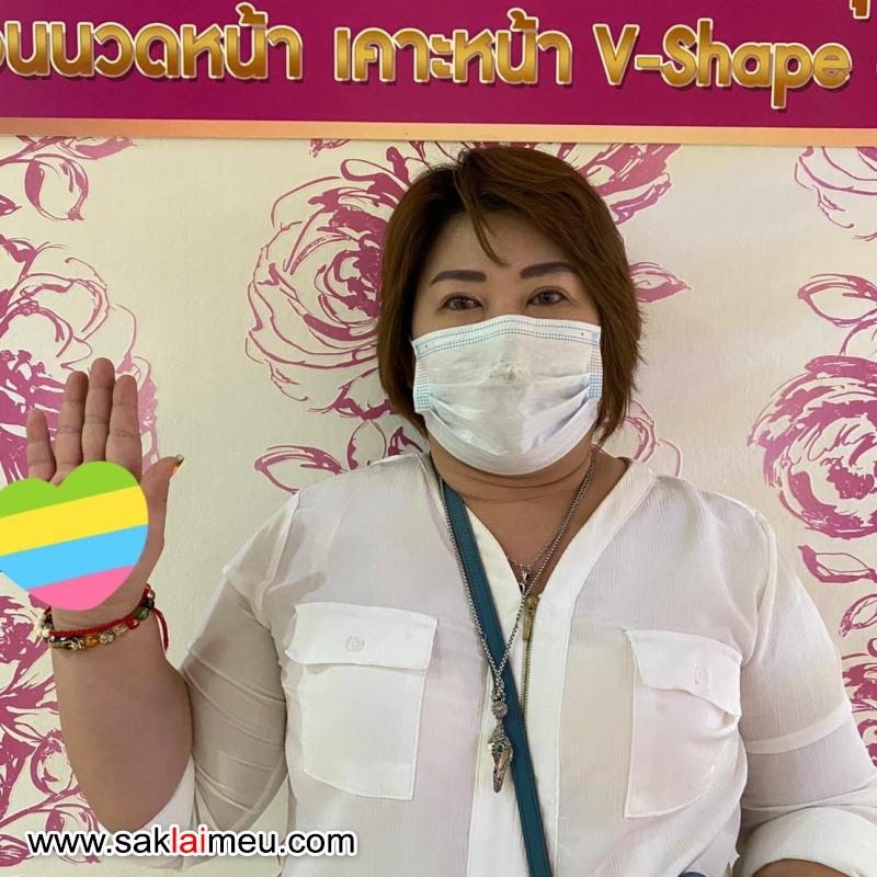 รีวิวรูปภาพ