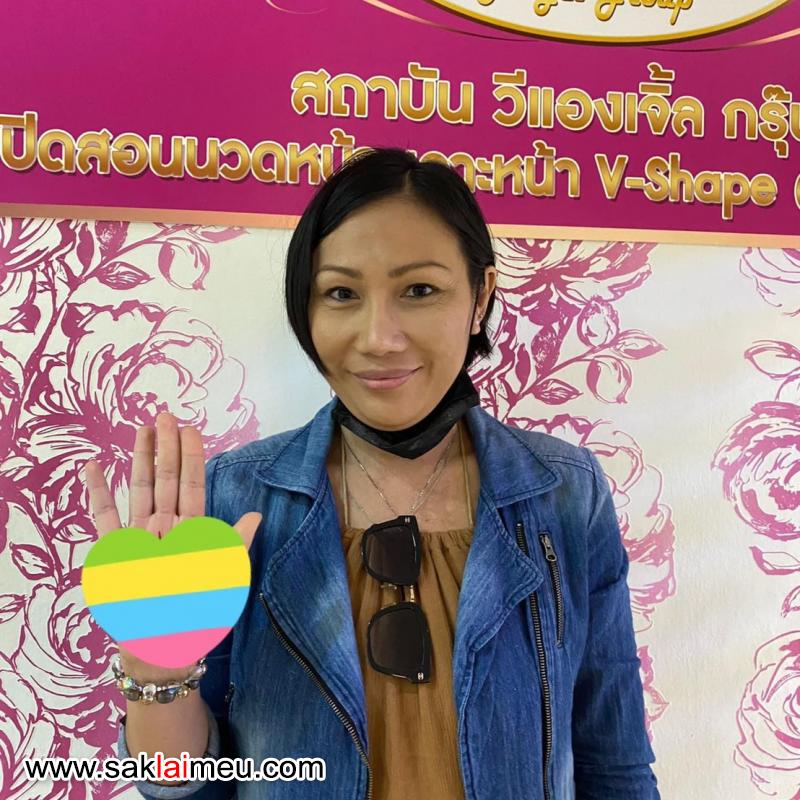 รีวิวรูปภาพ