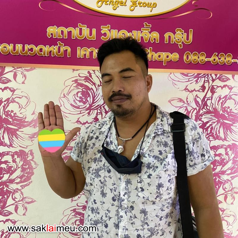 รีวิวรูปภาพ