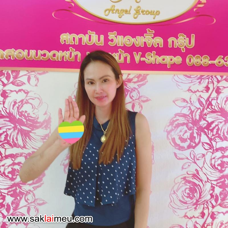 รีวิวรูปภาพ