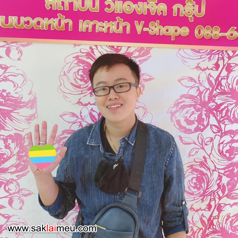 รีวิวรูปภาพ