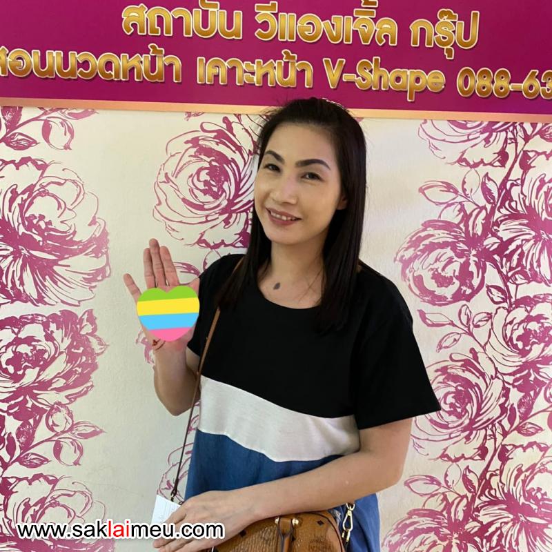 รีวิวรูปภาพ