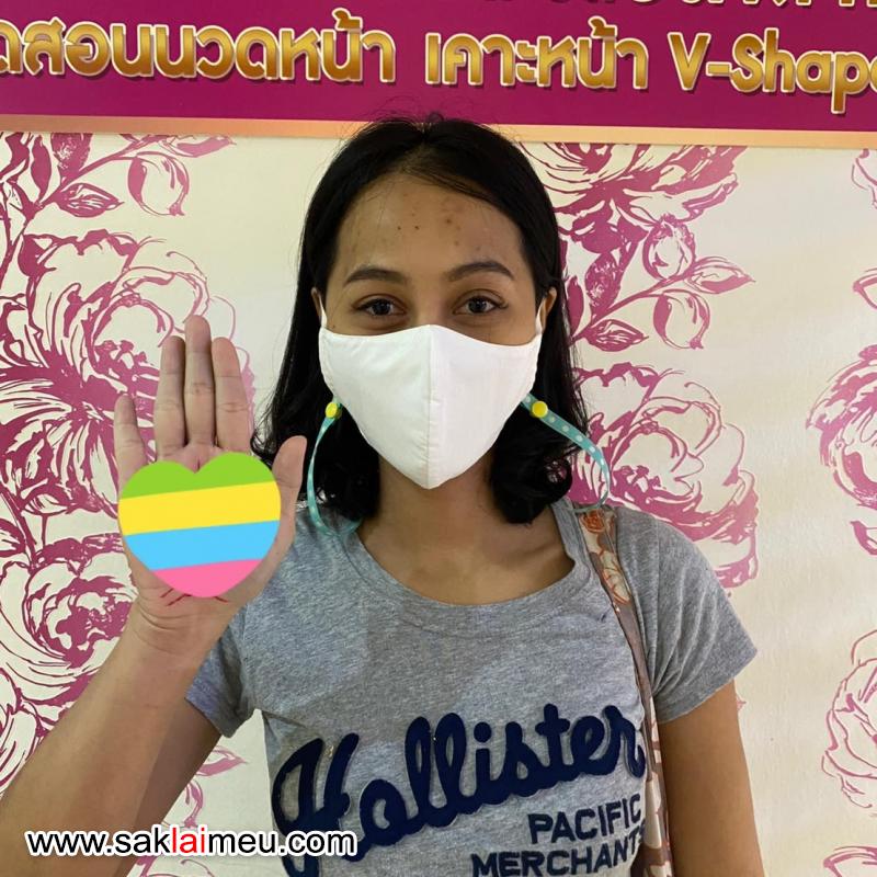 รีวิวรูปภาพ