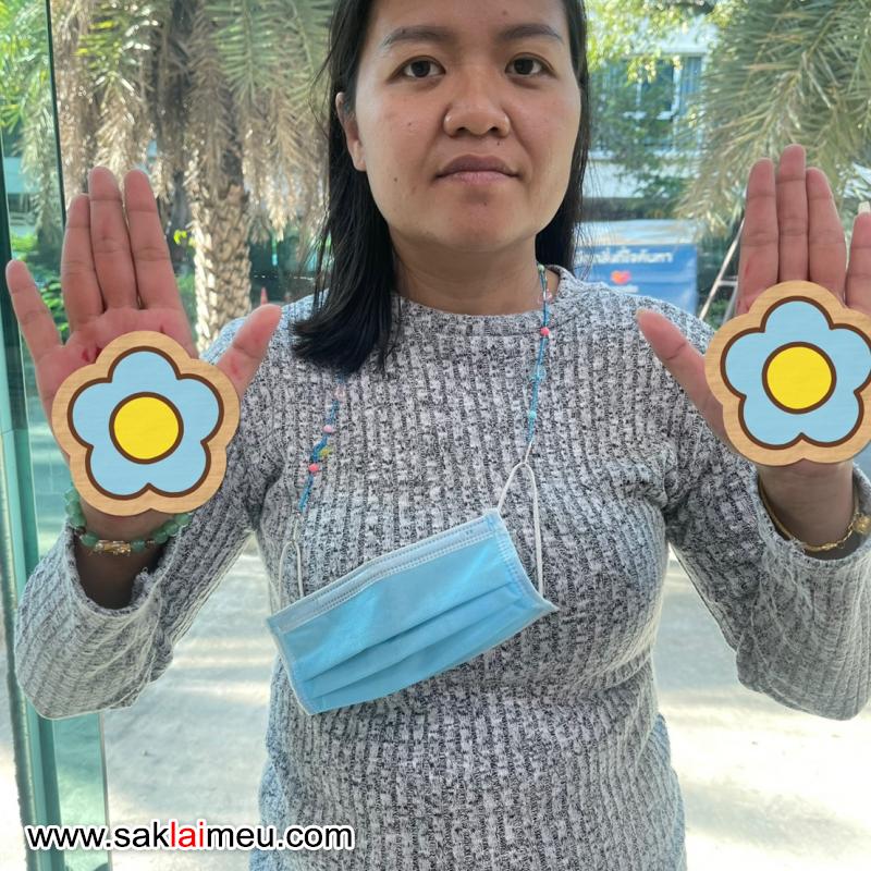 รีวิวรูปภาพ